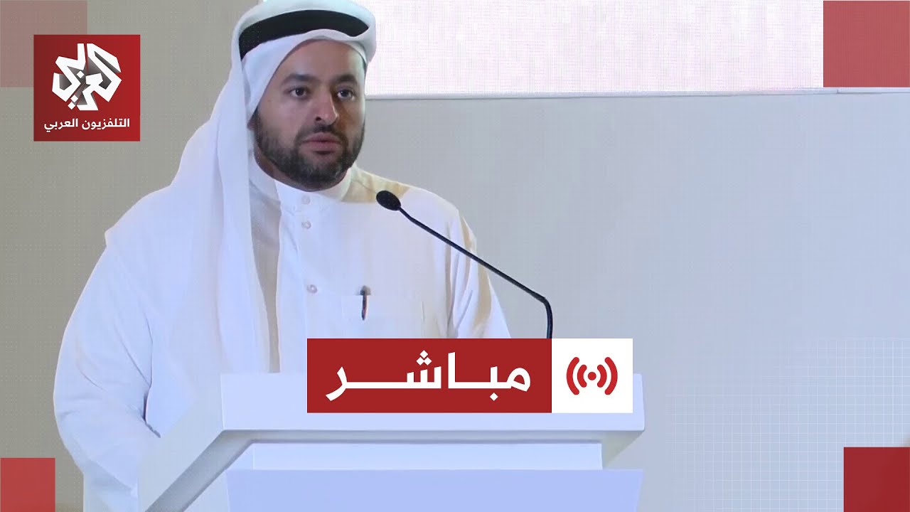 مباشر│عاجل | مراسم توقيع اتفاقية سلام بين الحكومة الكولومبية ومجموعة "جيش غا