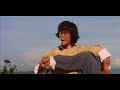 Wu Tang Magic Kick 1977 AKA Mars Villa English Dubbed Version Movie Review