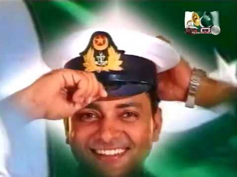 Samundaron ki Pasban Navy by Nadeem Ahmed & Tanseer Dar ( Pak Navy Song )
