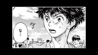 七つの大罪 ネタバレ 290話 最新291話情報 تحميل اغاني مجانا