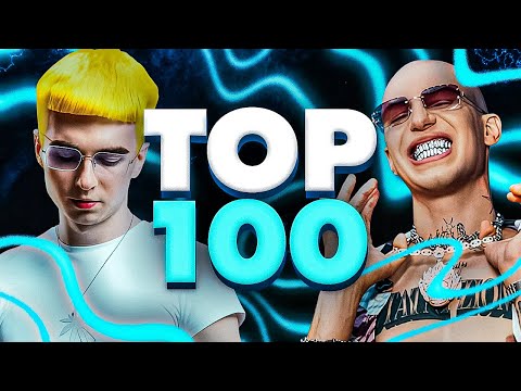 Największe hity ROKU 2025 w polskim rapie