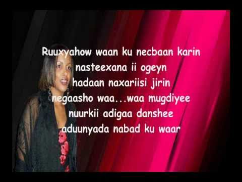 Somali Lyrics Presents - Aduunyada Nabad Ku Waar - By -  Nimca Dareen - New Song 2010