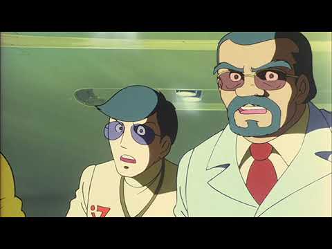 (1980 Anime Movie) Cyborg 009: Legend of the Super Galaxy English Sub