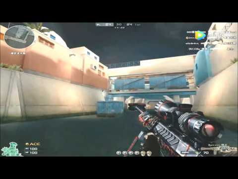 CrossFire: Barrett-Born Beast - Greece FFA