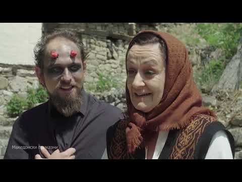 87. Трпение, спасение.