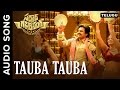 Tauba Tauba Audio Song Sardaar Gabbar Singh Pawan Kalyan Shreya Ghoshal Devi Sri Prasad