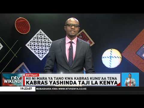 Kabras Sugar yashinda taji la Kenya katika raga ya wachezaji 7 kila upande
