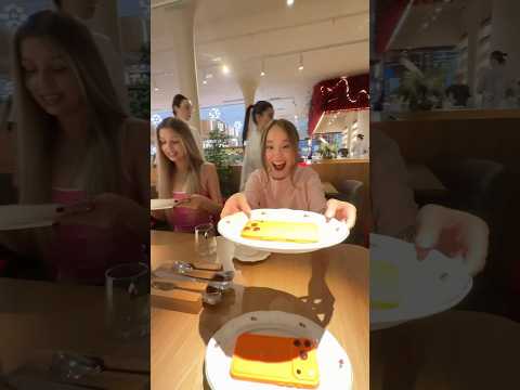 я съем твой телефон 📱…