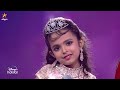 Raajavin Paarvai 👌 #AksharaLakshmi  #Maithrayan | Super Singer Junior 9 | Episode Preview