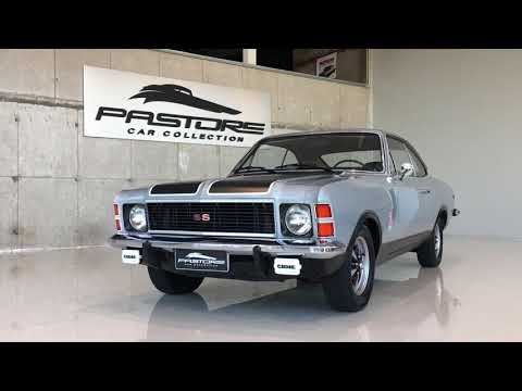 Chevrolet Opala SS   - 1976