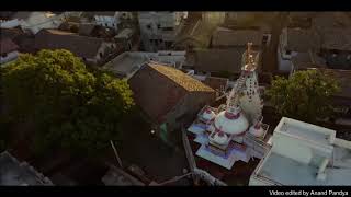 preview picture of video 'Trapaj Tirth'