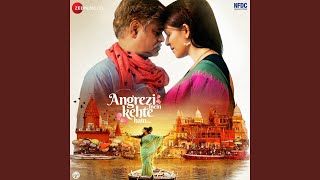 Meri Ankhein - YouTube