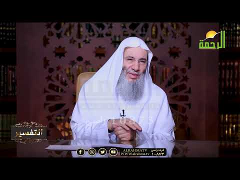 الايات التى جعلت رسول الله يبكي حتى امتلئت الأرض بدموعه