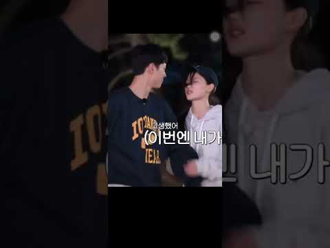 Park Bo Gum & Kim Yoo Jung💗 | #parkbogum #kimyoojung #youthmt #tving