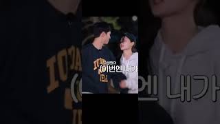 Download lagu Park Bo Gum & Kim Yoo Jung💗 | #parkbogum #kimyoojung #youthmt #tving mp3 Download lagu Park Bo Gum & Kim Yoo Jung💗 | #parkbogum #kimyoojung #youthmt #tving mp3