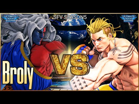 [SFV] Broly Gill vs JUNINHO-RAS Luke