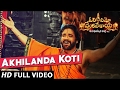Akhilanda Koti Full Video Song Om Namo Venkatesaya Nagarjuna Anushka Shetty M M Keeravani