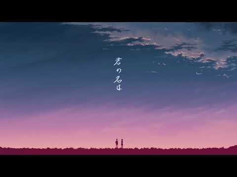 A State of Trance Episode 281 (2006 Yearmix)