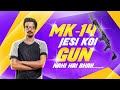 Mk14 Is Broken Pubg Mobile