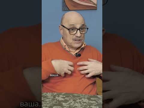 Демократия и хаос #россия #сша #демократия #психология #интервью #физика