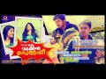 Oru Vadakkan Selfie Song Yekkam Pogavillai Nivin Pauly Vineeth Sreenivasan Full HD Audio Song