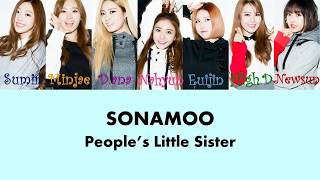 Sonamoo - People's little sister (국민 여동생) [HAN/ROM/ENG] color coded lyrics