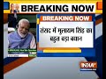 WATCH: Mulayam praises Modi in Lok Sabha, PM responds with 'namaskar'