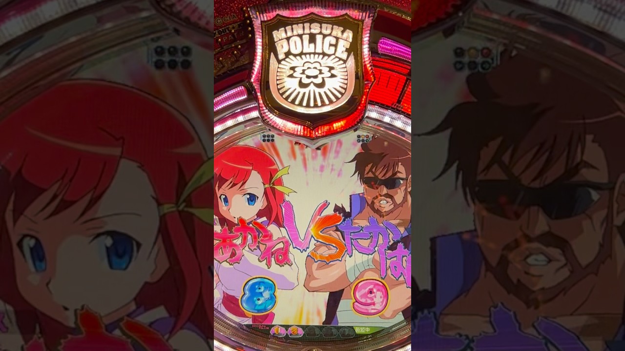 Shorts ミニスカポリス2