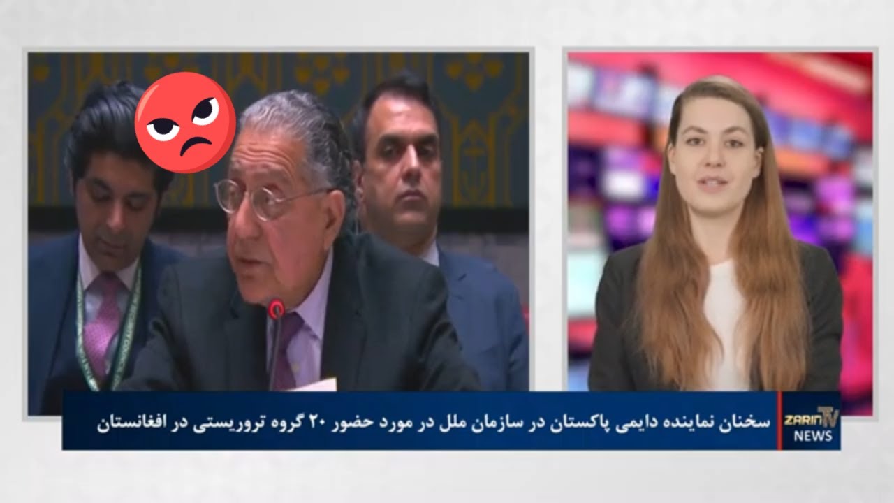 خبرهای سه شنبه ۲۳ دلو ۱۴۰۳ | تلویزیون جهانی زرین خبرهای سه شنبه ۲۳ دلو ۱۴۰۳ | تلویزیون جهانی زرین