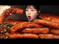 Crispy Giant Grilled Large Intestine Mukbang Asmr