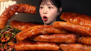 Download lagu Crispy Giant Grilled Large Intestine Mukbang Asmr mp3