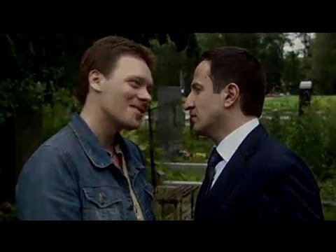 Двое (2011) трейлер