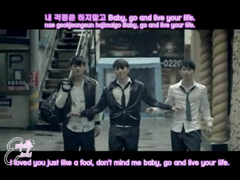 (Music Video) ZE:A 하루종일 All Day Long (ENG)