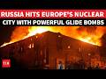 On Putin's Orders, Russia Unleashes Massive Attack On Ukraine Nuclear City; Bombs Aircraft Station