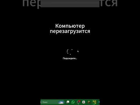 как установить windows 11 без учётной записи microsoft