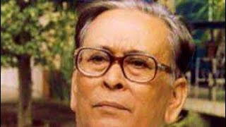 Download lagu গছ ভাল পোৱা ককাৰ খং....? mp3