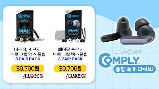 퀘이사존