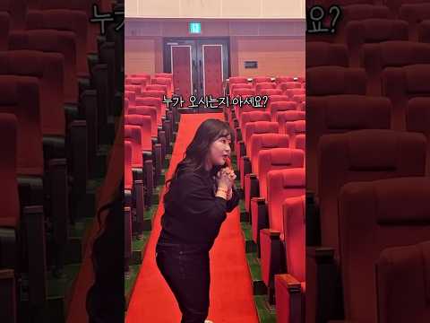 모요? 모요! 특강 