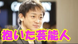 堀北真希と結婚した山本耕史の女性遍歴！過去のスキャンダル、元カノ芸能人がすごすぎる