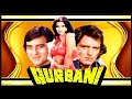 Hum Tumhe Chahte Hain Aise Manhar Udhas Kanchan Music Biddu Kalyanji Anandji Qurbani 1980