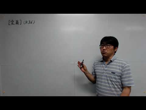 機械工学科 制御工学第２ 11前半