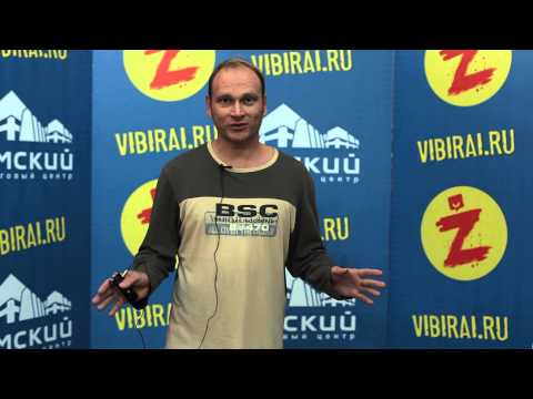 Евгений Горошко, 38