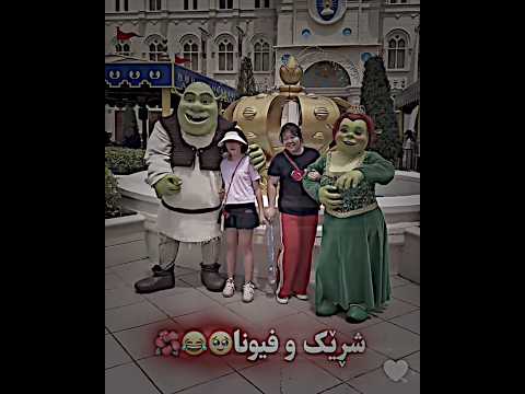NeuU Edit 🥹😂