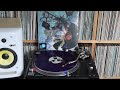 Prince - Chaos And Disorder (1996) - A4 - The Same December
