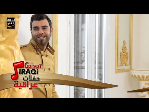 على السالم كومي ركصي ali elsalem komy orksy