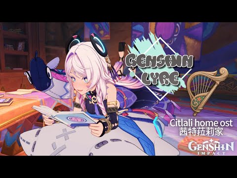 [GENSHIN LYRE] Natlan 5.3 OST: The World at Bay Beyond the Pillow「浮き世にオサラバ」/ Citlali's Home