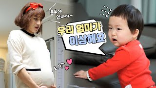 슈퍼맨이 돌아왔다 471회 티저 - 펜싱국대 김준호 아빠 순둥이 은우네 [슈퍼맨이 돌아왔다/The Return of Superman] | KBS 방송