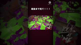 アクロバットな動きで敵から距離をとる神プレイ【神業】