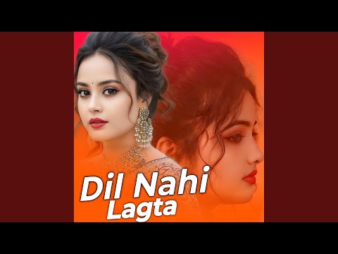 Kitne Dino Ke Baad Mile Ho