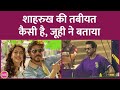 Shahrukh Khan की हेल्थ और IPL के फाइनल मैच पर Juhi Chawla ने जो कह